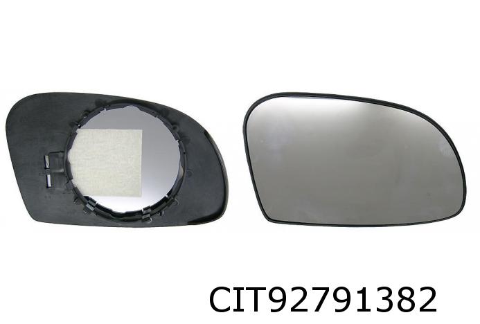 Verre de Rétroviseur, Rétroviseur extérieur