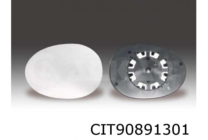 Spiegelglas, Aussenspiegel