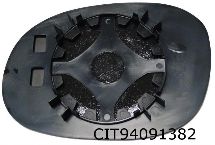 Verre de Rétroviseur, Rétroviseur extérieur