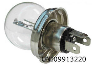 Lampe R2 Duplo 45/40w 12v